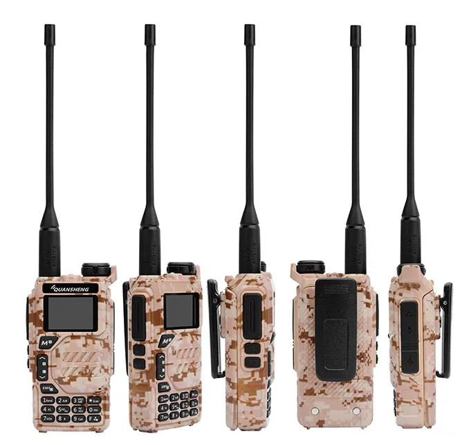 Quansheng UV-K5 Beige Camouflage