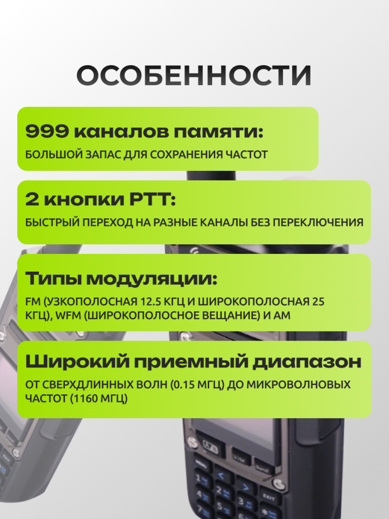 6930878782033 3.png 6930878782033 3.png