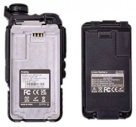 Купить Quansheng UV-5R Plus