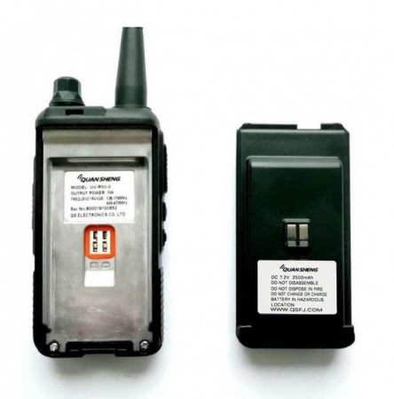 Quansheng UV-R50-2