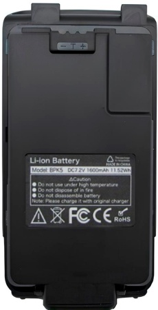 Аккумулятор для Quansheng UV-K5(8)